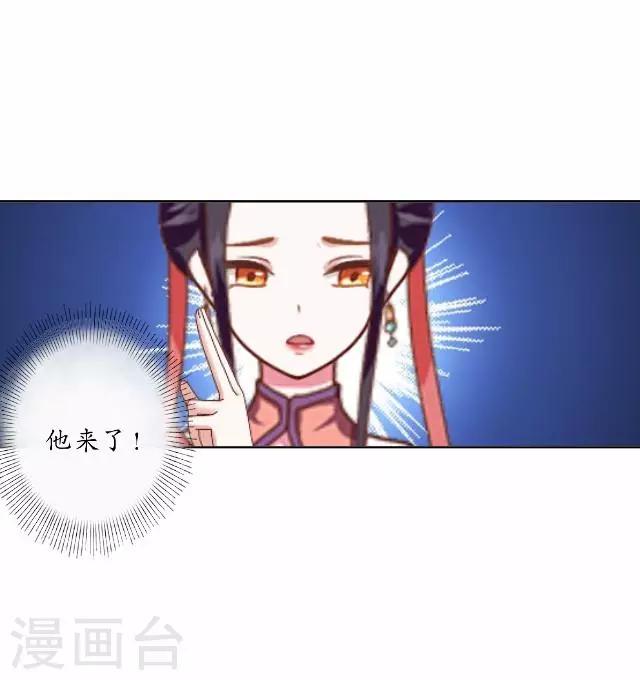 第13话 白云生气-第13话