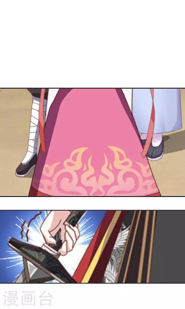 第13话 白云生气-第13话