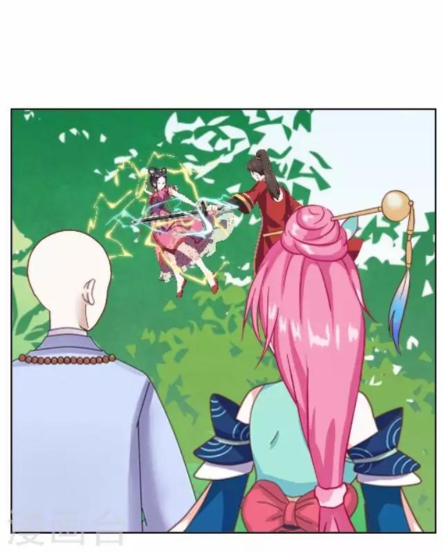 第13话 白云生气-第13话