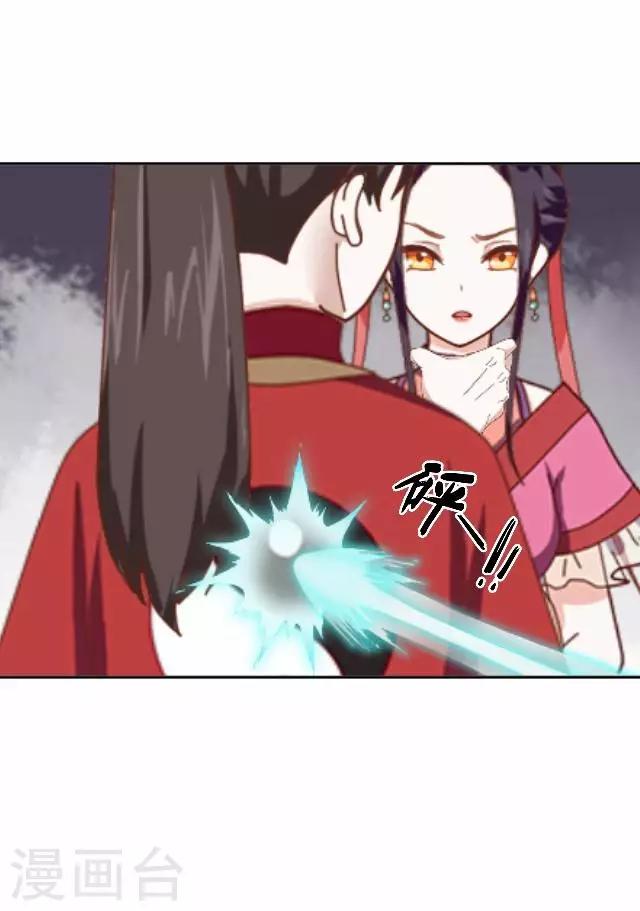 第13话 白云生气-第13话