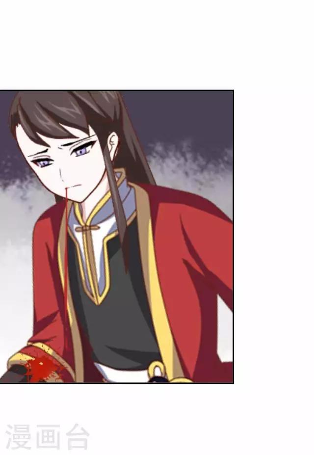 第13话 白云生气-第13话