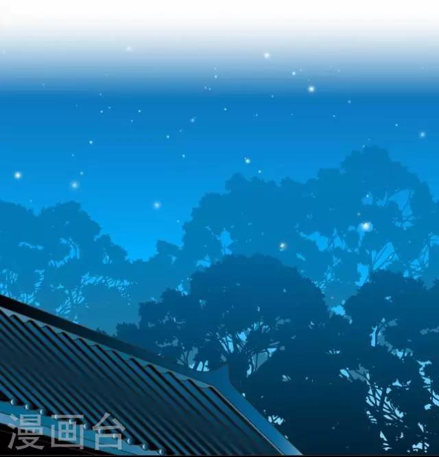 第15话 忆初见-第15话