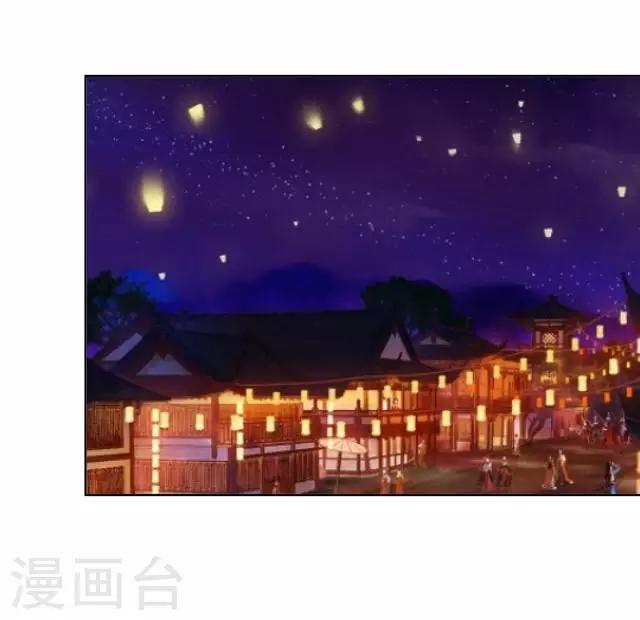 第15话 忆初见-第15话