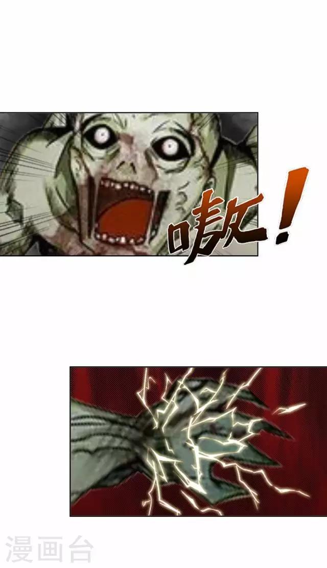 第15话 忆初见-第15话