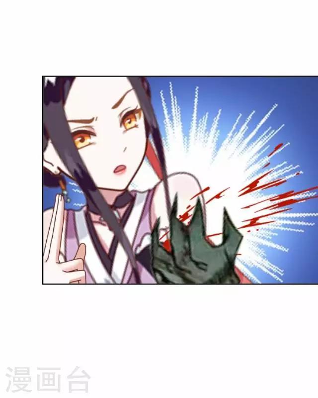 第15话 忆初见-第15话