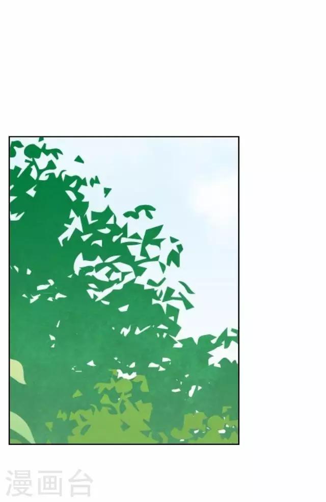 第17话 被迫分离-第17话