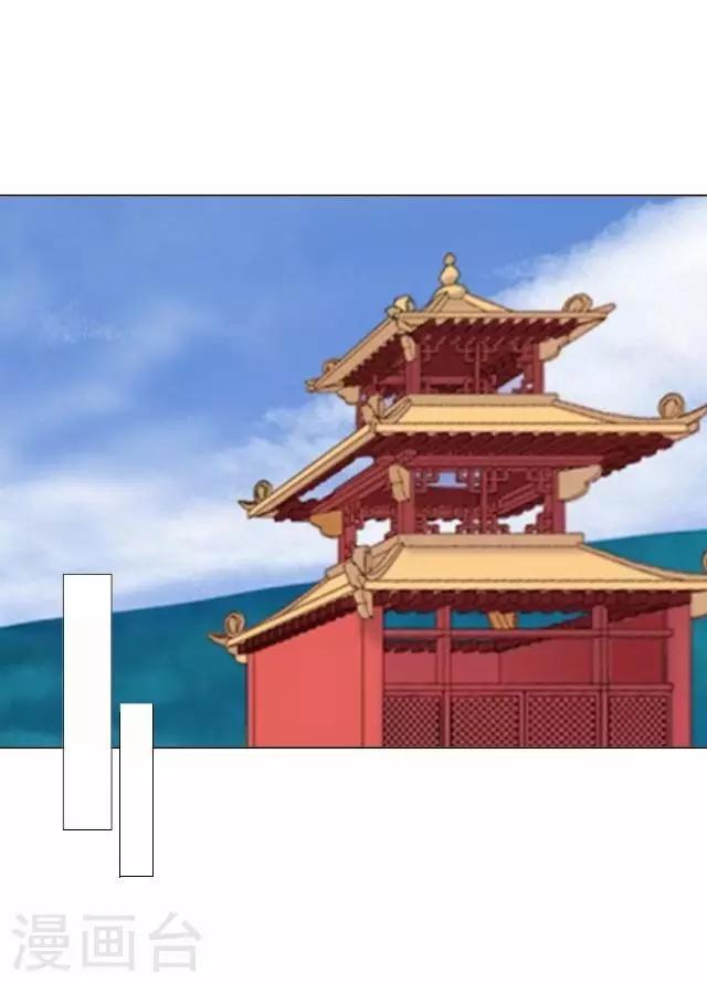 第19话 不再见她-第19话