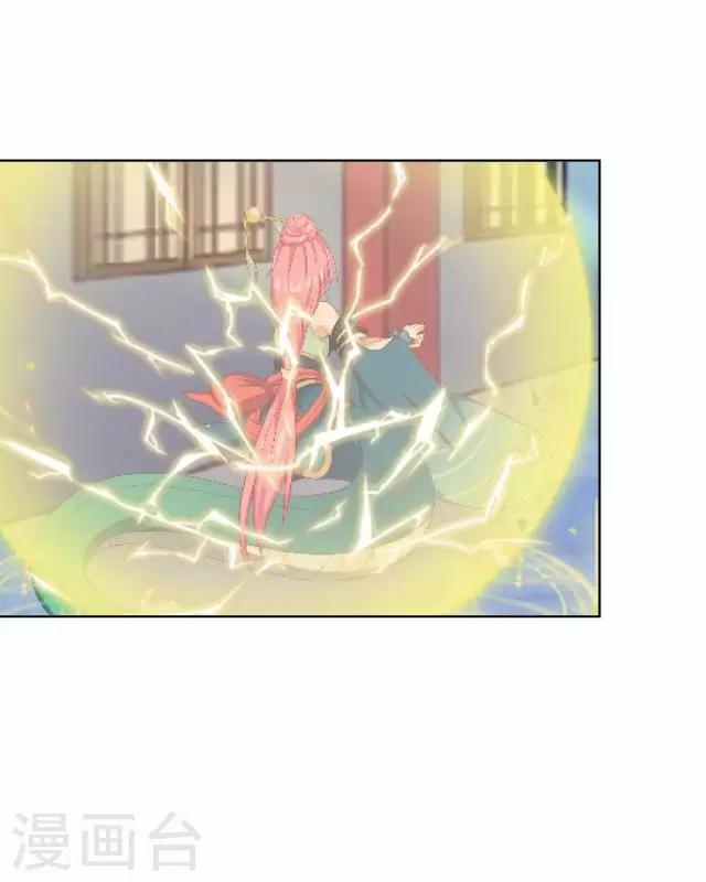 第19话 不再见她-第19话