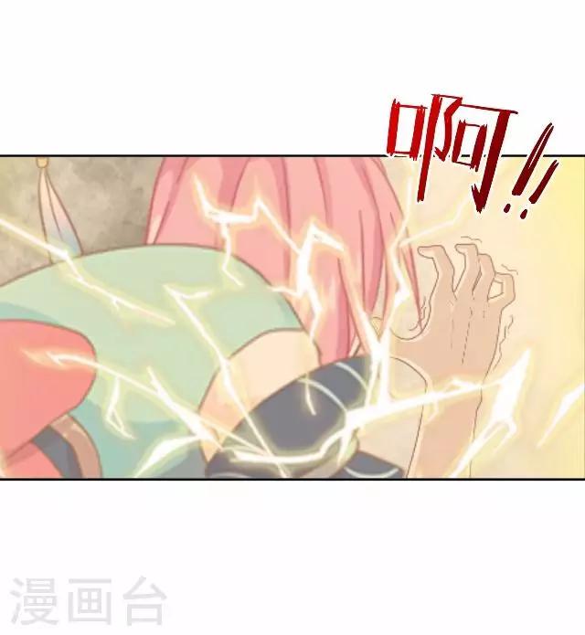 第19话 不再见她-第19话