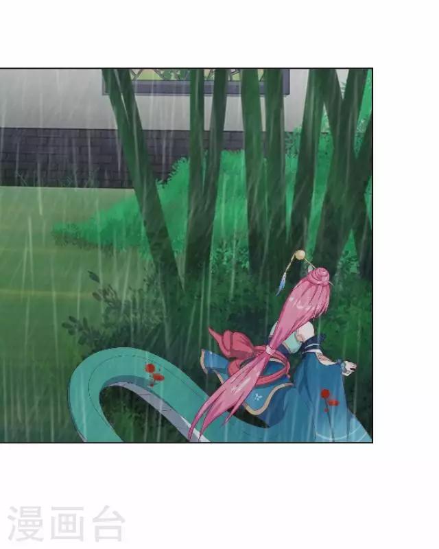 第19话 不再见她-第19话