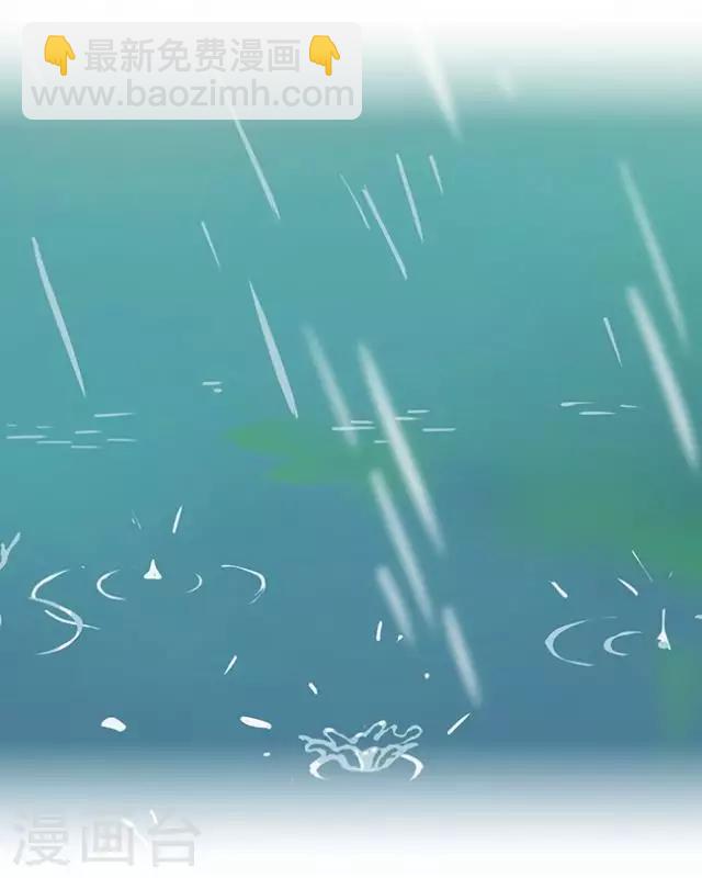 第19话 不再见她-第19话