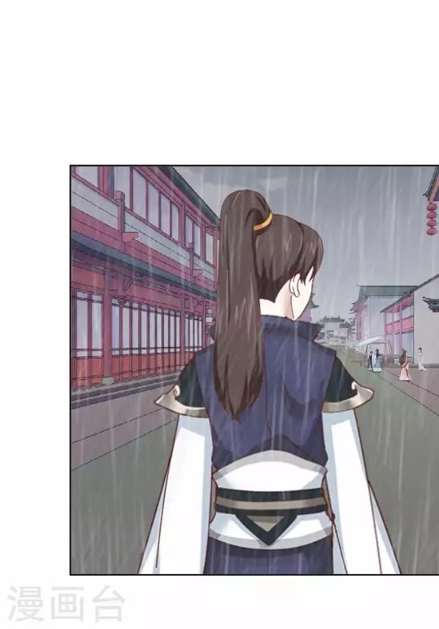 第19话 不再见她-第19话