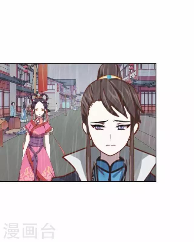 第19话 不再见她-第19话