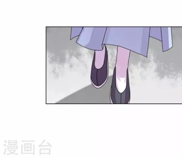 第19话 不再见她-第19话