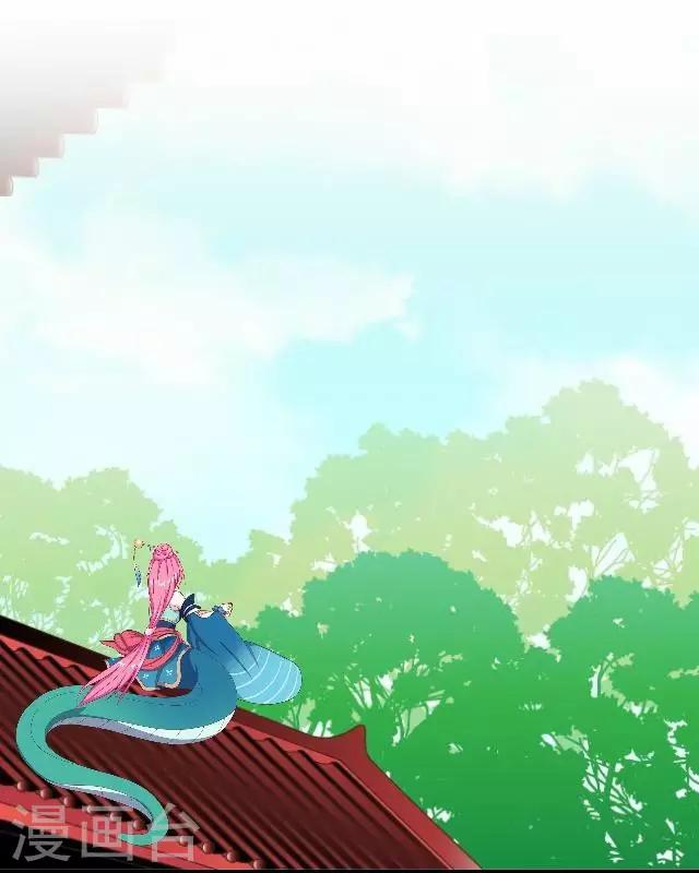 第3话 藏经阁相伴-第3话