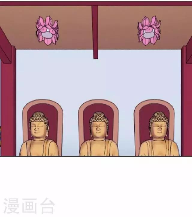 第21话 以血入药-第21话