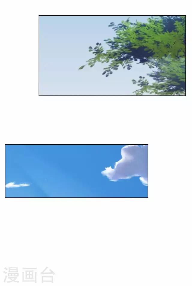 第21话 以血入药-第21话