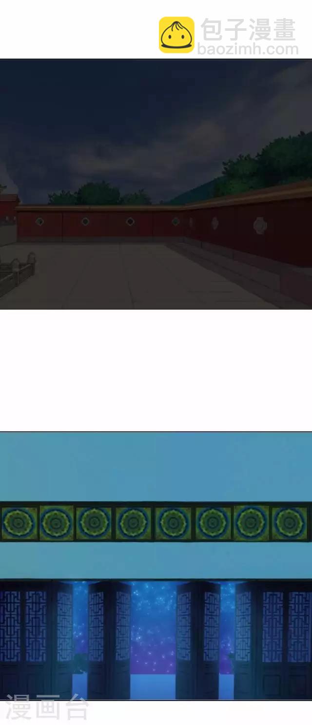 第25话 命定之劫-第25话