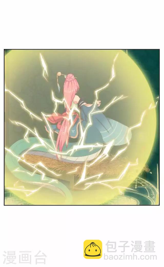 第25话 命定之劫-第25话