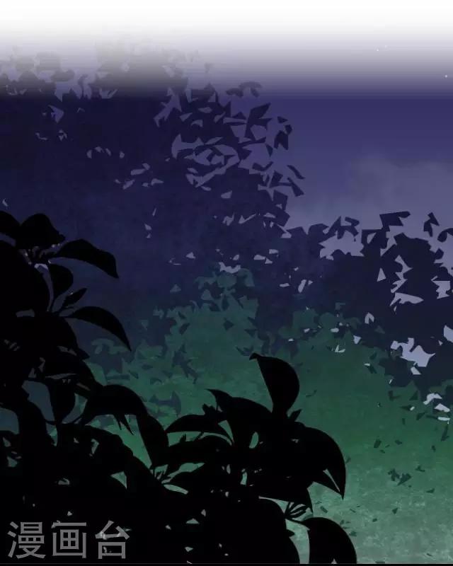 第25话 命定之劫-第25话