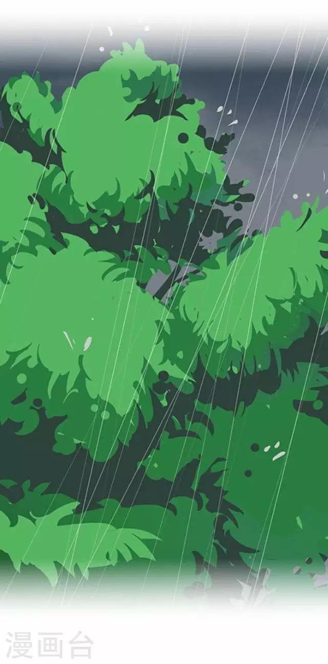 第25话 命定之劫-第25话