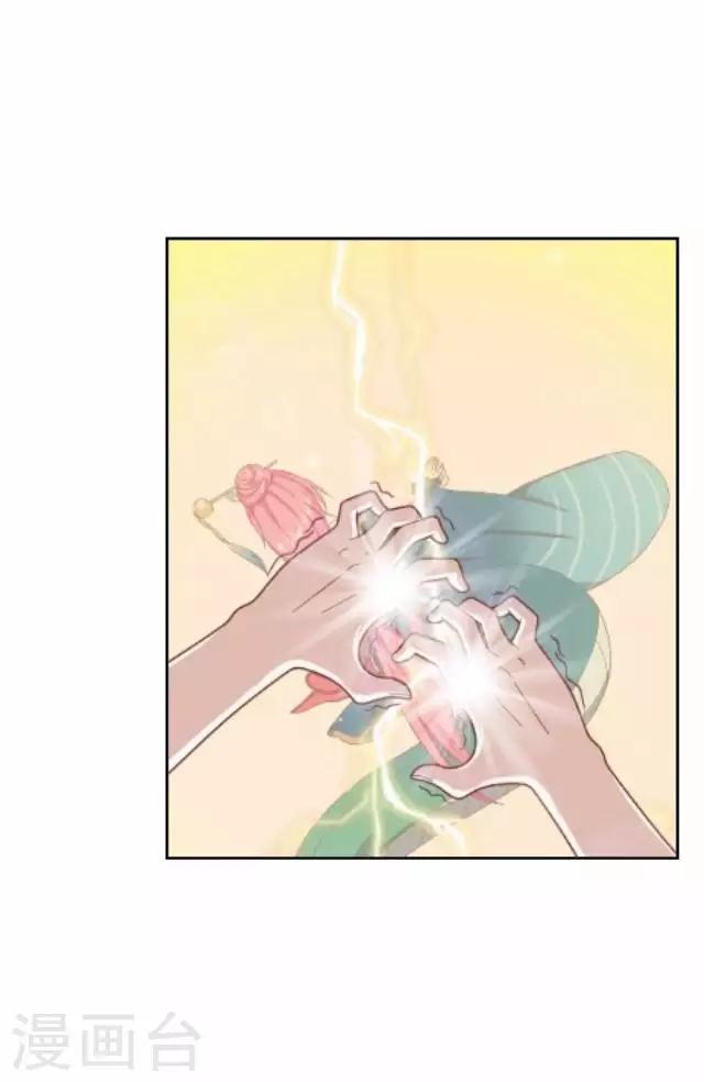 第27话 魂飞魄散-第27话