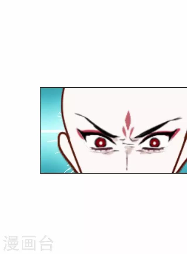 第27话 魂飞魄散-第27话