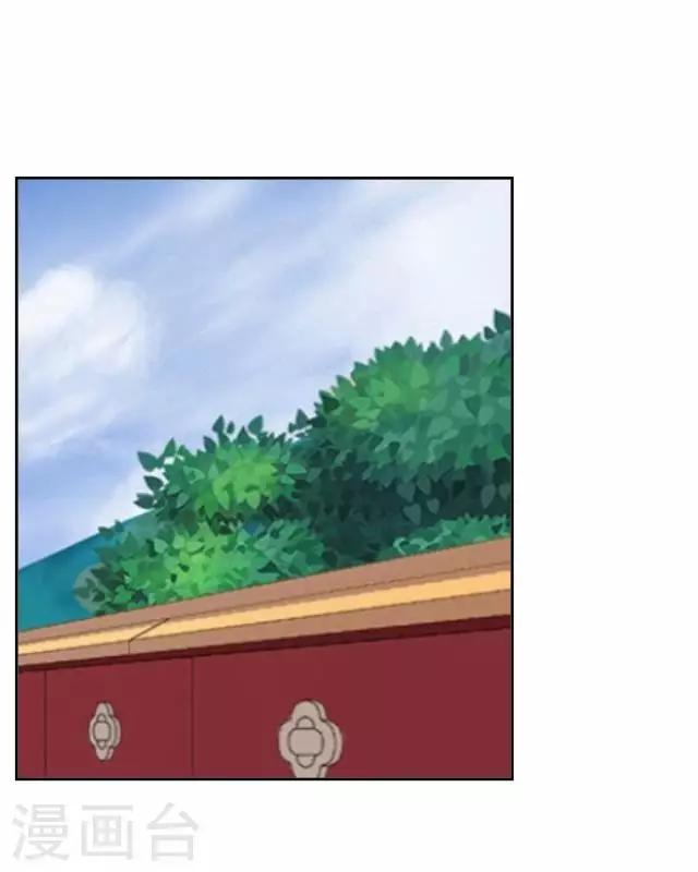 第27话 魂飞魄散-第27话