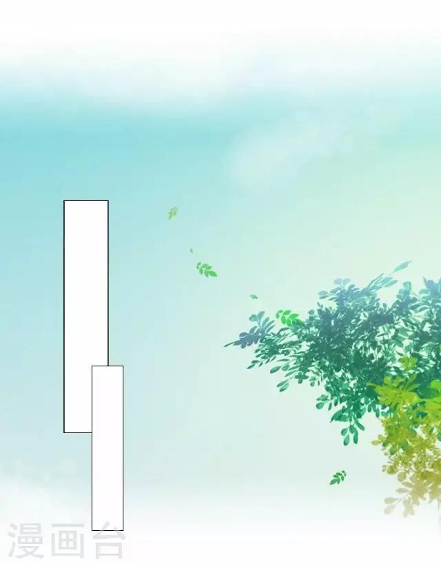 第29话 内心的彷徨-第29话