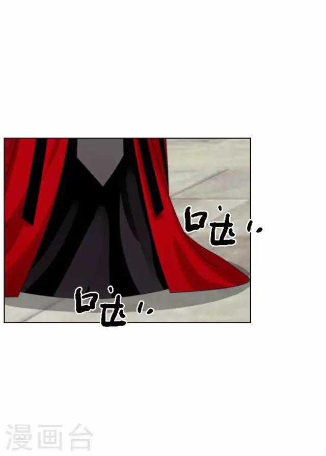 第29话 内心的彷徨-第29话