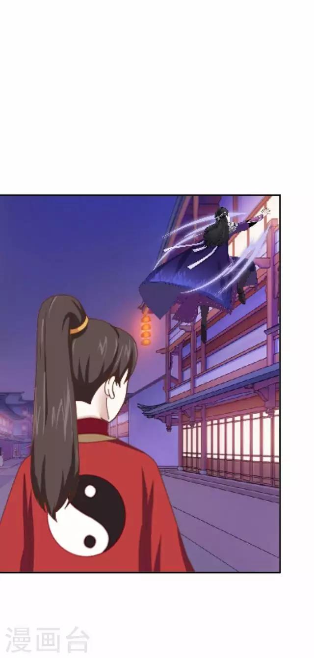 第31话 赤血杀人-第31话