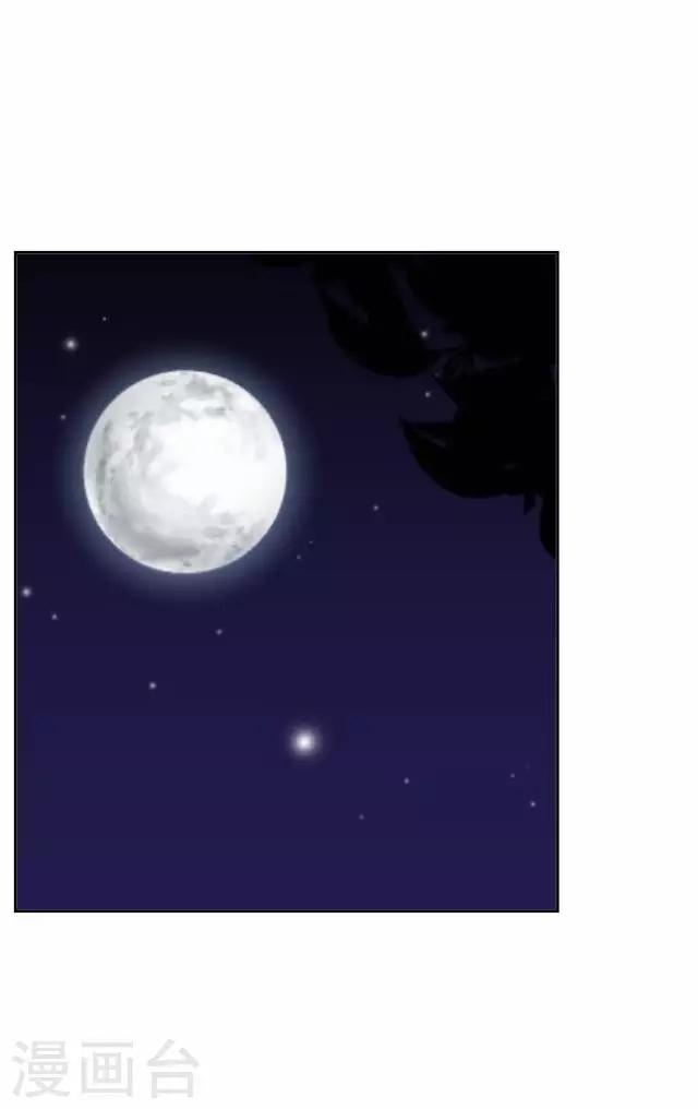 第31话 赤血杀人-第31话