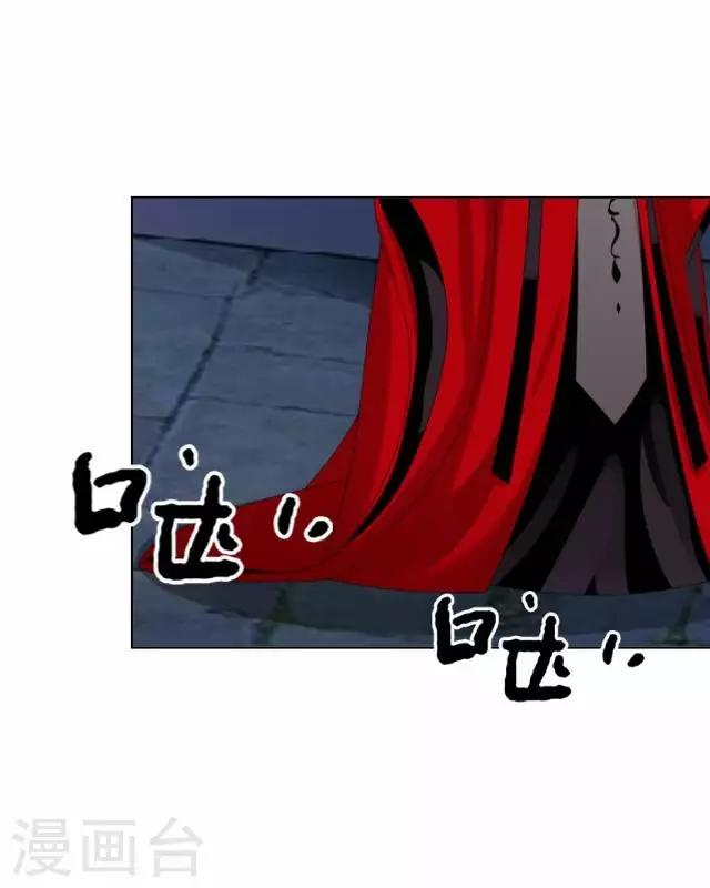 第31话 赤血杀人-第31话