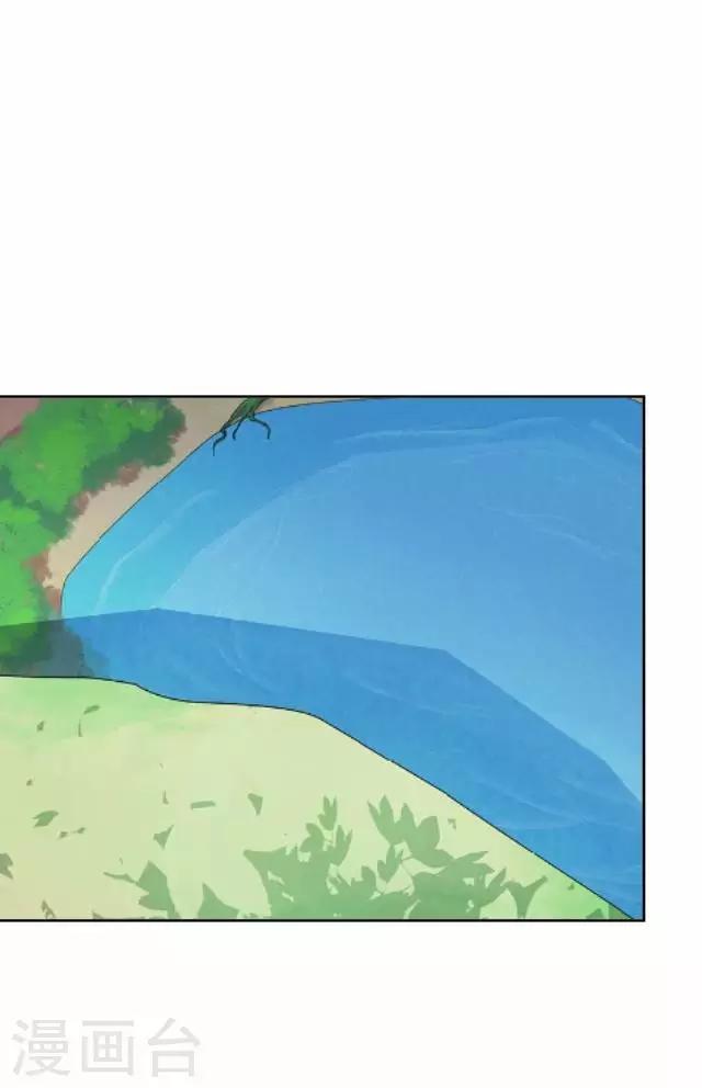 第33话 还是在乎-第33话