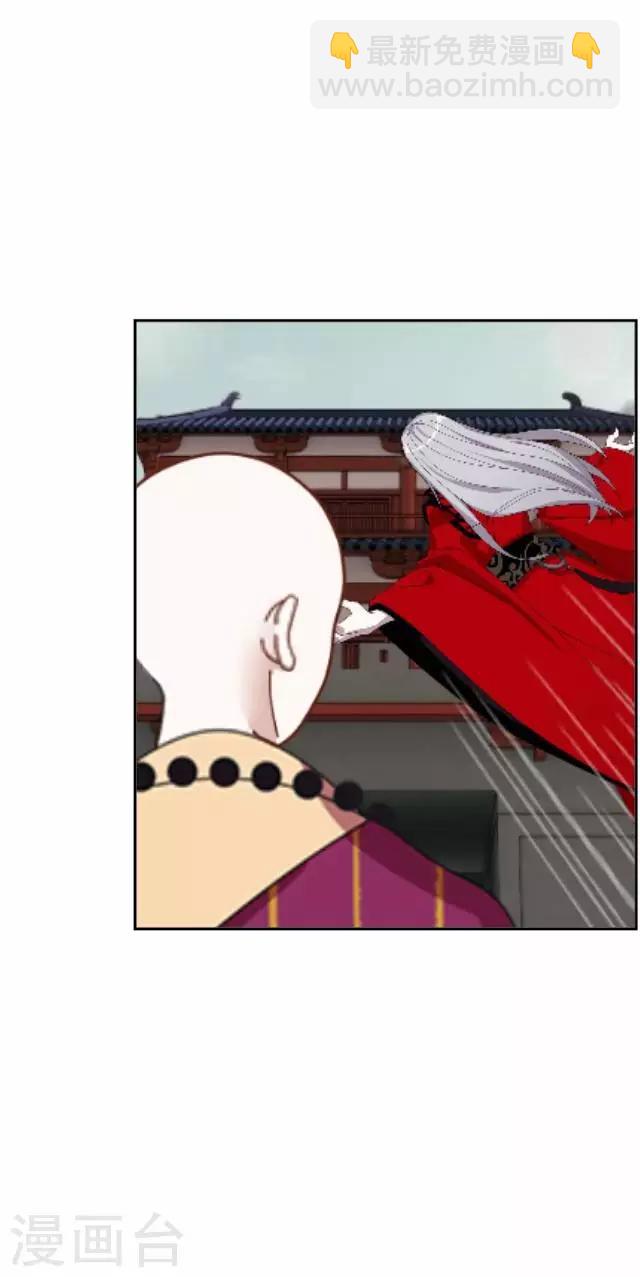 第35话 终得相见-第35话