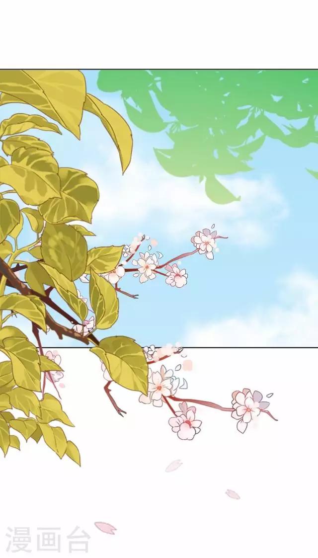 第35话 终得相见-第35话