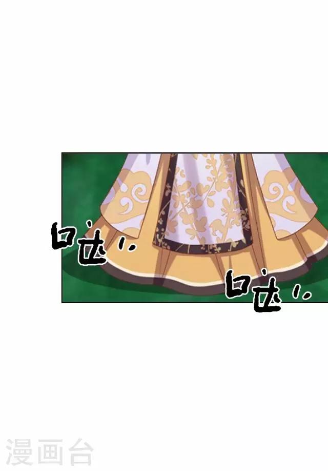 第35话 终得相见-第35话