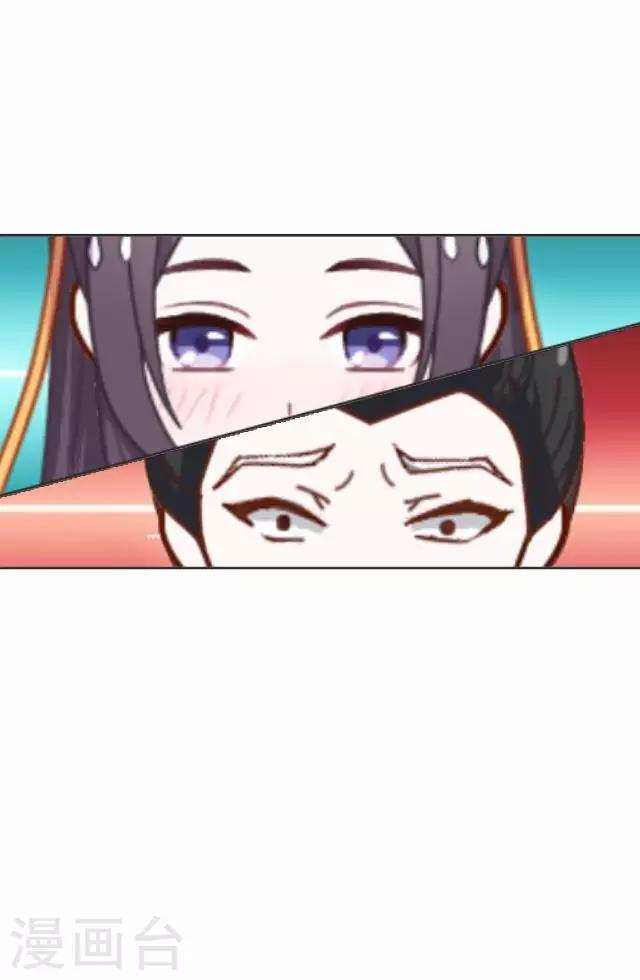 第35话 终得相见-第35话