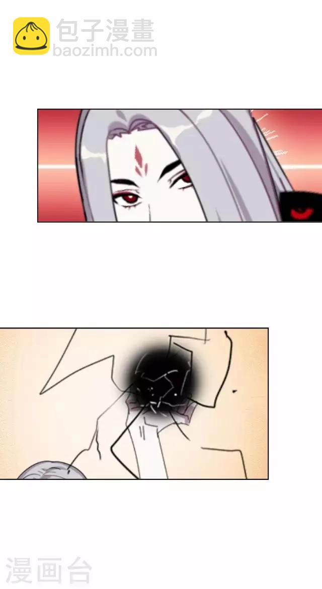 第35话 终得相见-第35话