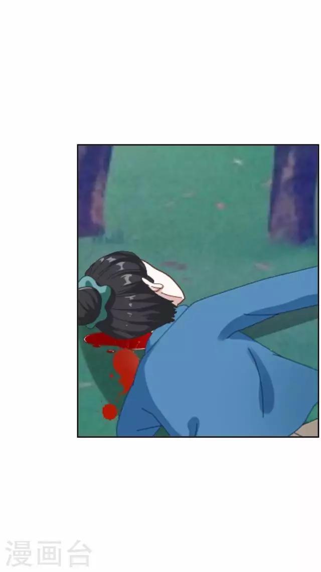 第35话 终得相见-第35话