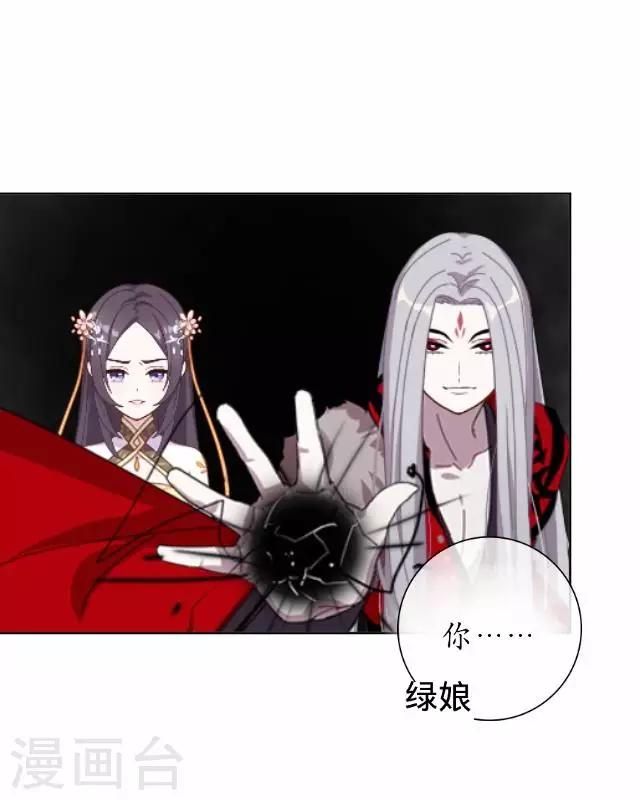 第35话 终得相见-第35话