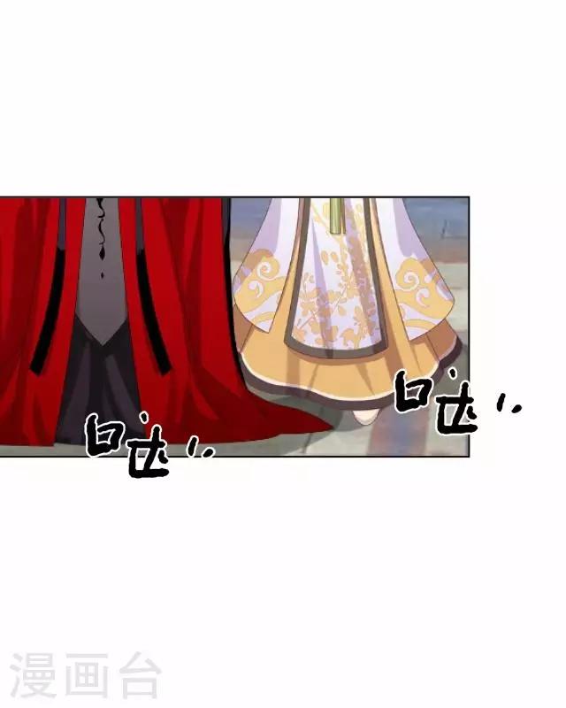 第37话 险吃霸王餐(1/2)-第37话