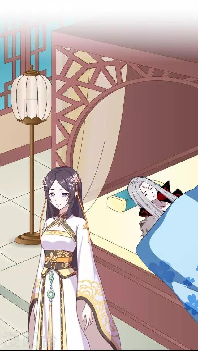 第37话 险吃霸王餐(1/2)-第37话