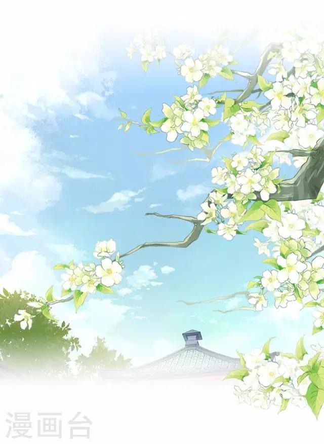 第37话 险吃霸王餐(1/2)-第37话