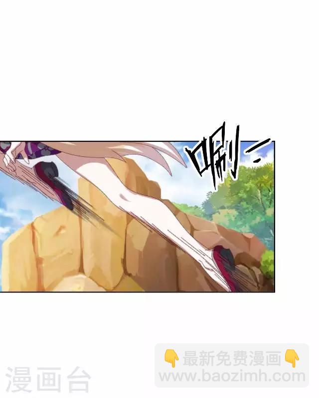 第39话 云姬醒来-第39话