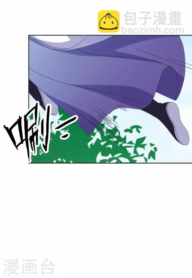 第39话 云姬醒来-第39话