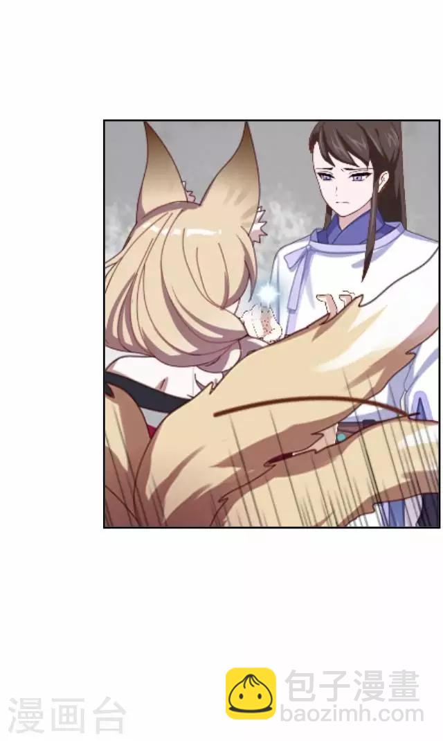 第39话 云姬醒来-第39话