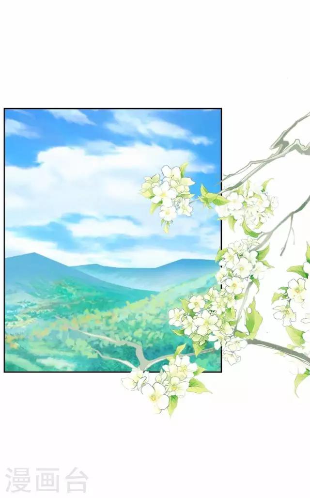 第39话 云姬醒来-第39话