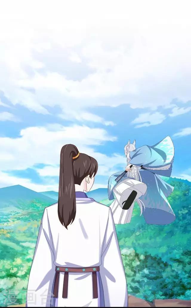 第39话 云姬醒来-第39话