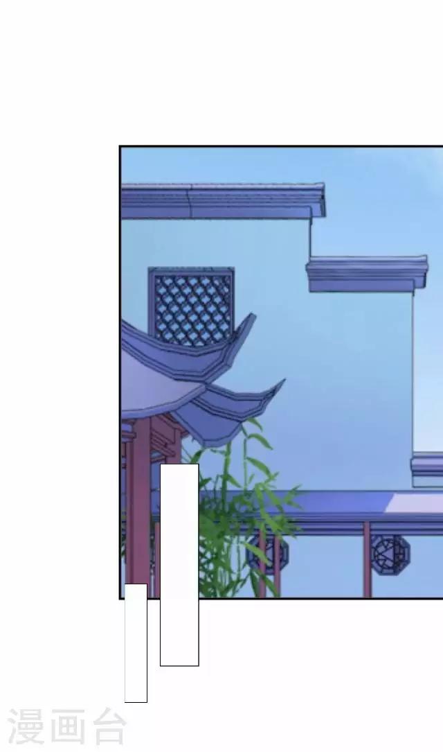 第5话 李府办法事-第5话